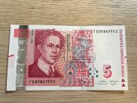 Bułgaria - 5 leva - 2020 - UNC