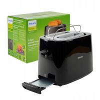 Тостер Philips HD2581 / 90 черный 830 Вт