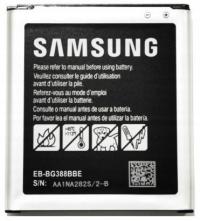 Bateria Samsung EB-BG388BBE Xcover 3 G388F 2200mAh