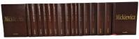 MICKIEWICZ DZIEŁA tom I-XVII komplet Wyd.rocznicowe tzw. PREZYDENCKIE 1998