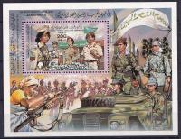 LIBIA** Mi bl.78 14rocz. Rewolucji, Kobiety w wojsku
