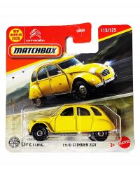 MATCHBOX | 1970 CITROEN 2CV
