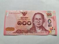 Tajlandia - 100 baht - UNC