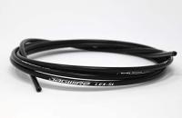 Jagwire LEX SL Pancerz przerzutki 4,5mm 2,5m