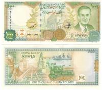 SYRIA 1000 POUNDS 1997 stan UNC