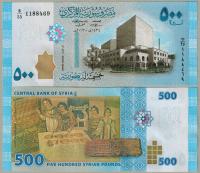 Syria 500 Funt 2013 P-115 UNC