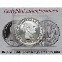 Replika, Rubel Konstantego I z 1825, srebro 999