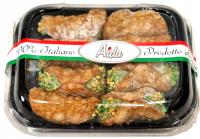 Cannoli z Pistacjami, Cannoli z kremem pistacjowym SMAKI SYCYLII