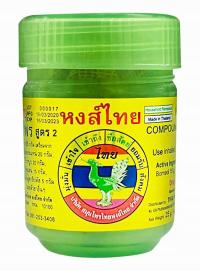 Ингалятор для носа с тайской травяной коллекцией 40 г green