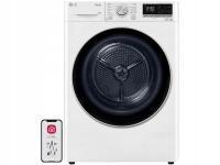 Конденсаторная сушилка с насосом LG RC80V9AV3N 8 кг