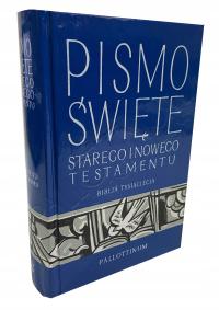 Библия Тысячелетия Священное Писание ST и NT переплет