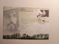 FDC Polska, Licytacja od 1zł