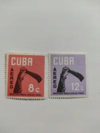 Kuba, Cuba