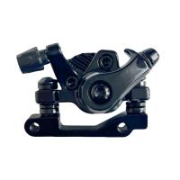 Zacisk Hamulcowy TYŁ Do KuKirin G2 Pro / G2 Max / A1 ORYGINALNY