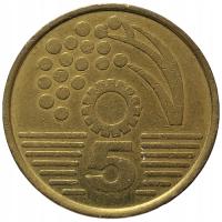 28796. 5 - token/medal - (5.19g/25mm)