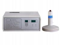 Spawarka indukcyjna FOYER DGYF-S500C