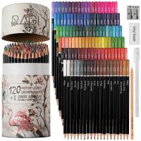 Профессиональный набор карандашей для рисования 123 цветные карандаши бесплатно