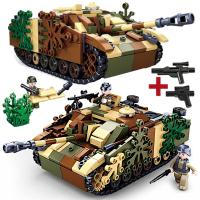 Танковые Блоки Немецкий StuG.III армия Лего оружие