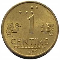 44662. Peru - 1 centym - 1991r.