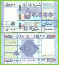 LIBAN 50000 LIVRES 2019 P-94d UNC OSTATNIE WYDANIE