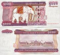 Mjanma Birma Myanmar 2009 ND - 5000 Kyat - Pick 81 UNC