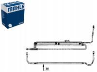 Масляный радиатор BMW 5 E60 5 E61 6 E63 6 E64 2.2-4.4 12.01-12.10 MAHLE