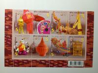 Znaczki pocztowe, LICYTACJE OD 1ZŁ, Tajlandia