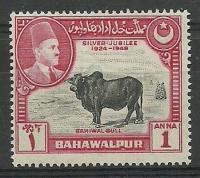 Bahawalpur (Pakistan) 1949 Mi 25 Czyste **