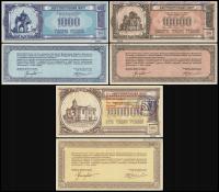 BNC - BIAŁORUŚ 1000 + 10000 + 100000 Rubli 1994 # CERKIEW # UNC/UNC-