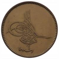 Imperium Osmańskie, Abdulaziz, 10 para, 1277/1861