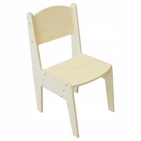 ДЕТСКИЙ СТУЛЬЧИК РЕГУЛИРУЕМАЯ ВЫСОТА ДЕТСКАЯ КОМНАТА ДЛЯ ПОДАРКА