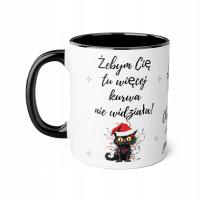 ŚMIESZNY KUBEK ŚWIĄTECZNY DO PRACY BOŻE NARODZENIE Z HUMOREM