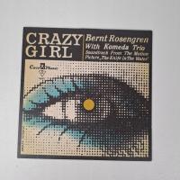 Krzysztof Komeda - Crazy Girl / Knife In The Water / Jazz Jamboree 1961 #4