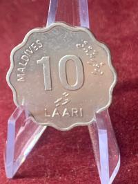 Malediwy 10 lari 1984