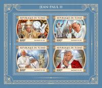 Papież Jan Paweł II ark. #TCH17405a