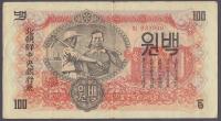 Korea Północna - 100 won 1947 (VG-VF)