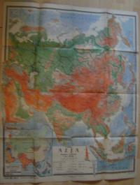Карта-Азия-Ромер-изд. 1948-большой формат-Книжница Атлас