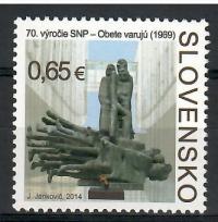 Słowacja 2014 Mi 741 Czyste **