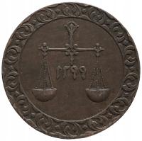 26779. Zanzibar, 1 pajsa, 1882r. (6,51g/25mm)