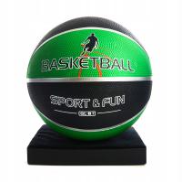 Midex баскетбольный мяч