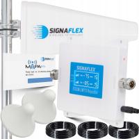 Антенный усилитель SIGNAFLEX EGSM / UMTS WHITE 65 дБ
