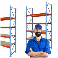 ШКАФ ХРАНЕНИЯ МЕТАЛЛА ПРОЧНЫЙ 4 ПОЛКИ 280КГ Х=3000ММ МРТК-7