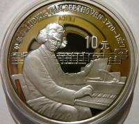 10 YUAN CHINY 1990 MUZYK LUDWIG V BEETHOVEN Ag 925