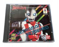 Ultraman Powered 3DO NTSC-J