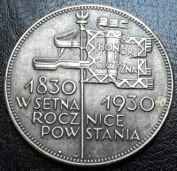 5 złotych 1930 , Powstanie Listopadowe , Polska ,kopia platerowana srebrem