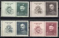 Czechosłowacja 1948 Mi zf 540-543 Czyste **