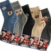 Skarpetki dziecięce ciepłe wełniane skarpety chłopięce kolorwe TERMICZNE