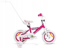 Детский велосипед для девочек BMX 12 дюймов POPPIE