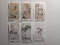 Znaczki pocztowe, LICYTACJE OD 1ZŁ CHINY