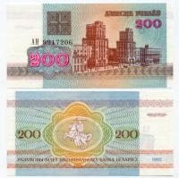 BIAŁORUŚ 200 RUBLI 1992 P-9 UNC